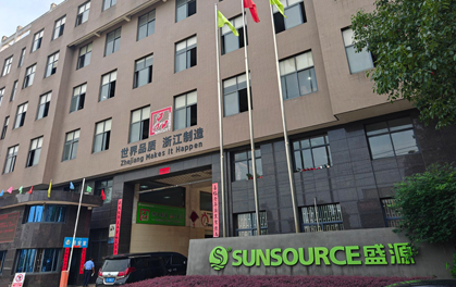 新能源车用无油静音空气压缩机技改项目自行验收公开
